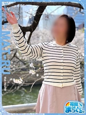 安藤 美由姫