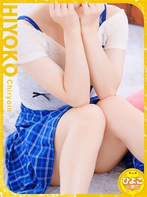 月乃 さゆ