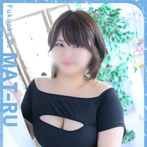 田中はるか