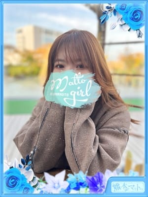 春吉ひかり