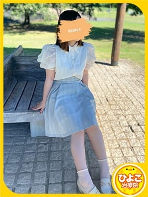 丘えり