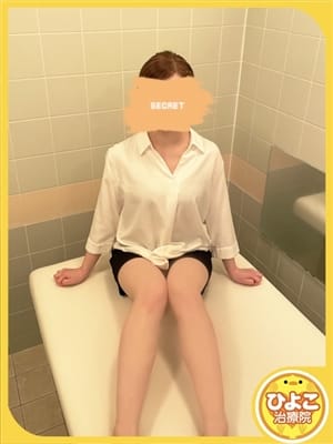 朝日奈みゆう