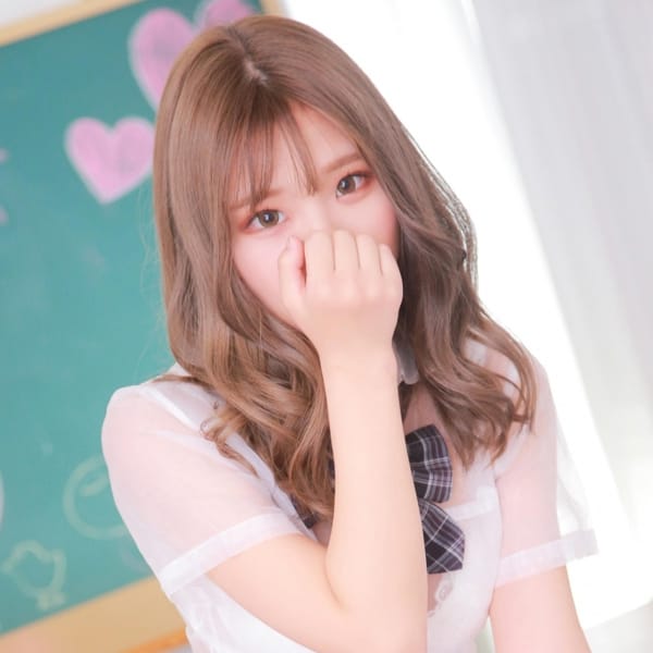 くるみ