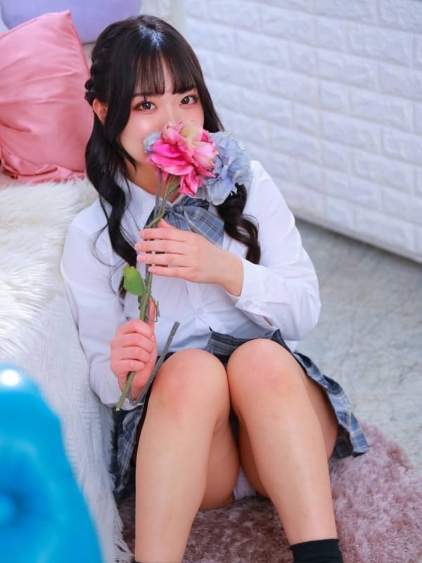 すう