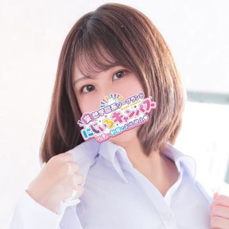 ちはる先生|宮崎市近郊 - 宮崎市近郊風俗