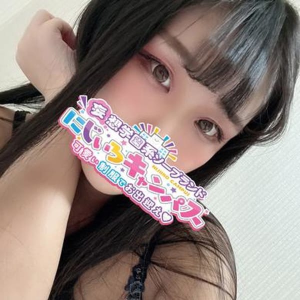 そら先生