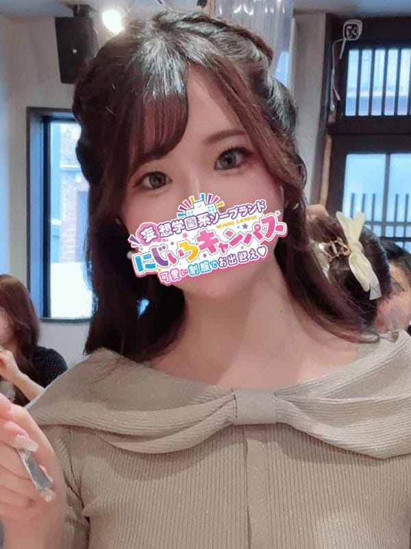 あまねちゃん|にじいろキャンパス宮崎校でおすすめの女の子