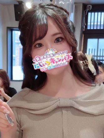 あまねちゃん|にじいろキャンパス宮崎校でおすすめの女の子