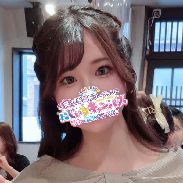 にじいろキャンパス宮崎校