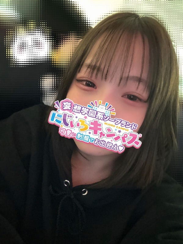 さなちゃん|にじいろキャンパス宮崎校で評判の女の子