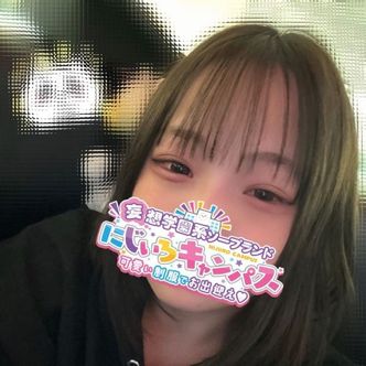 さなちゃん|宮崎市近郊 - 宮崎市近郊風俗