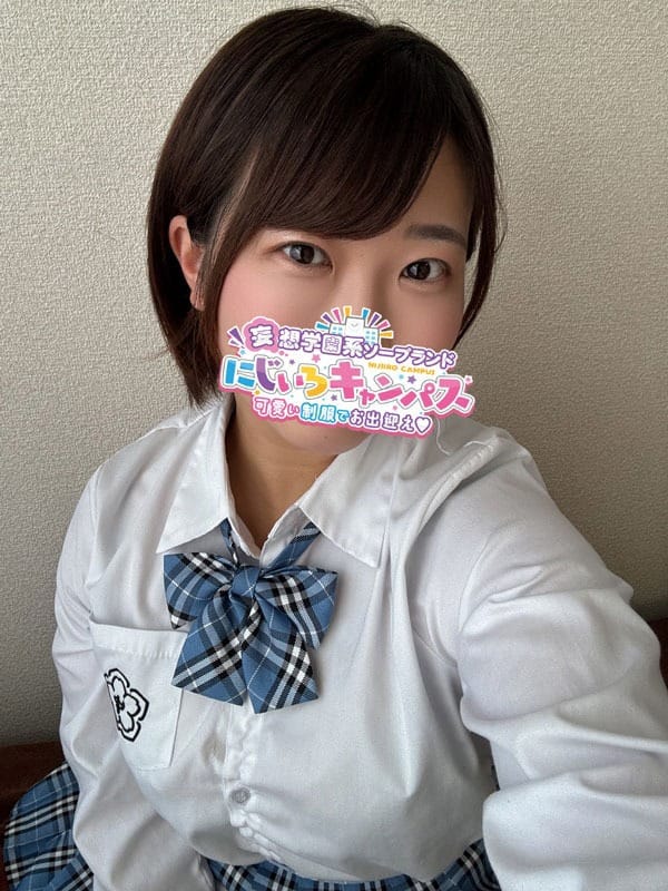 すいちゃん|にじいろキャンパス宮崎校でおすすめの女の子