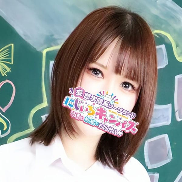 うらら先生|にじいろキャンパス宮崎校