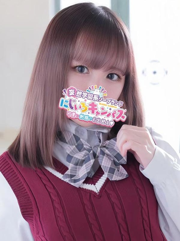 かなちゃん
