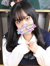 えみるちゃん|にじいろキャンパス宮崎校でおすすめの女の子