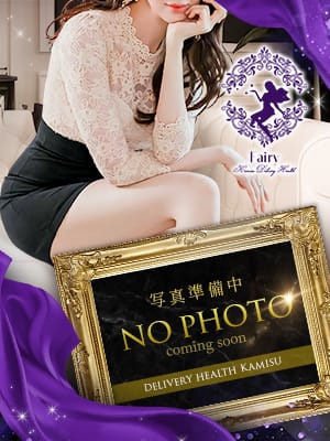 りあな|Fairyで評判の女の子