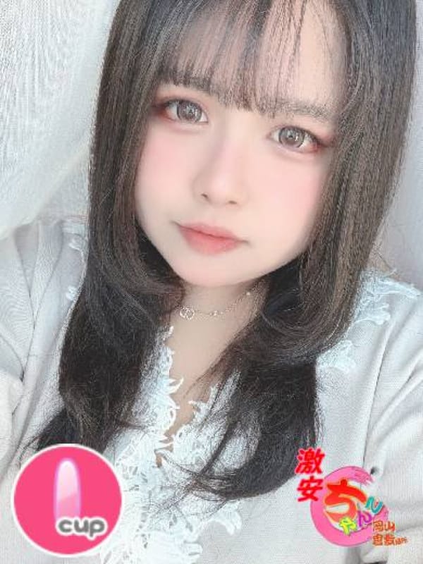 ぷりん|岡山倉敷ちゃんこでおすすめの女の子