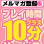 ただでさえ安いのに！？ もっとお得に遊べる ☆割引＆サービス活用術☆|岡山倉敷ちゃんこ