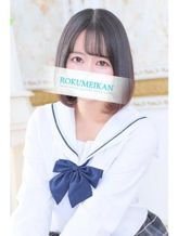 つばき|鹿鳴館でおすすめの女の子