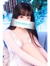 れん|鹿鳴館でおすすめの女の子