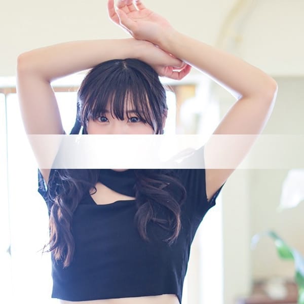 みま