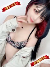 中村 ゆい|性の極み妻~好き者達の宴~でおすすめの女の子