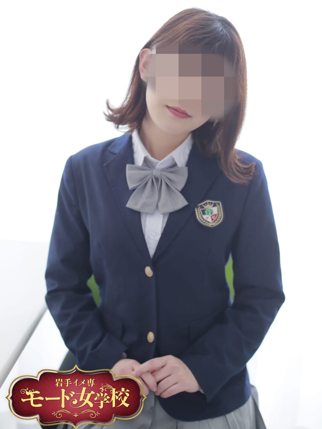 のあ【盛岡校】|岩手イメ専モード女学校でおすすめの女の子