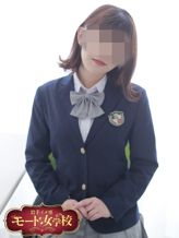 新入生 のあ【北上校】|岩手イメ専モード女学校でおすすめの女の子