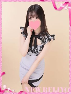 えりな|ニュー令女で評判の女の子