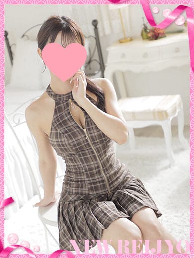 あや