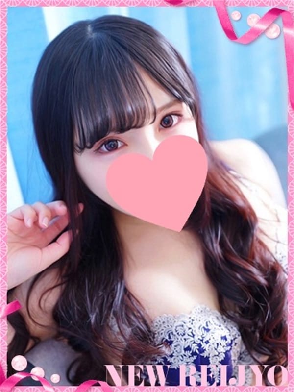 しおん