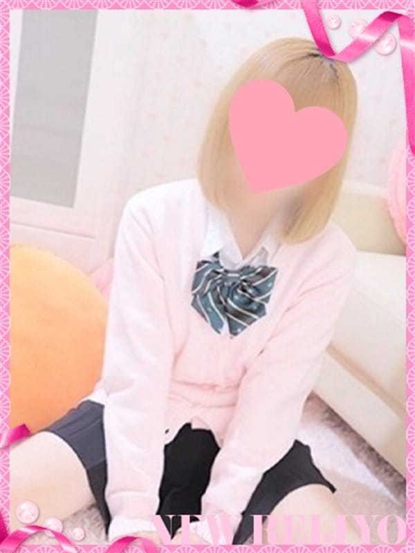 ひまり