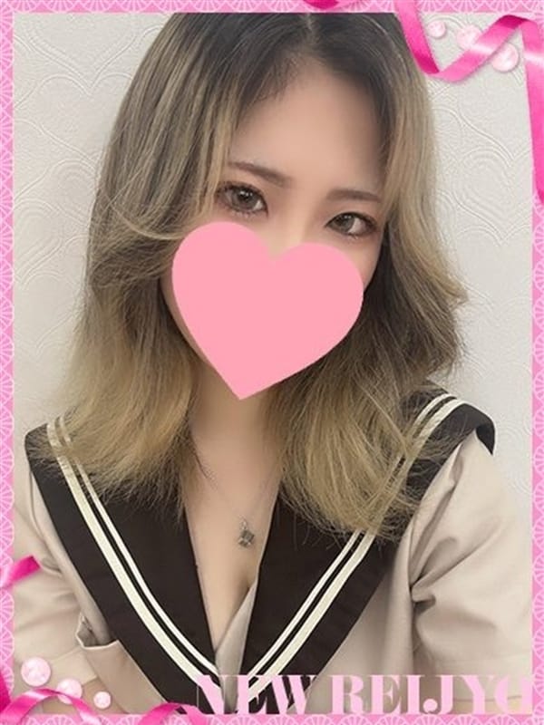 ゆず