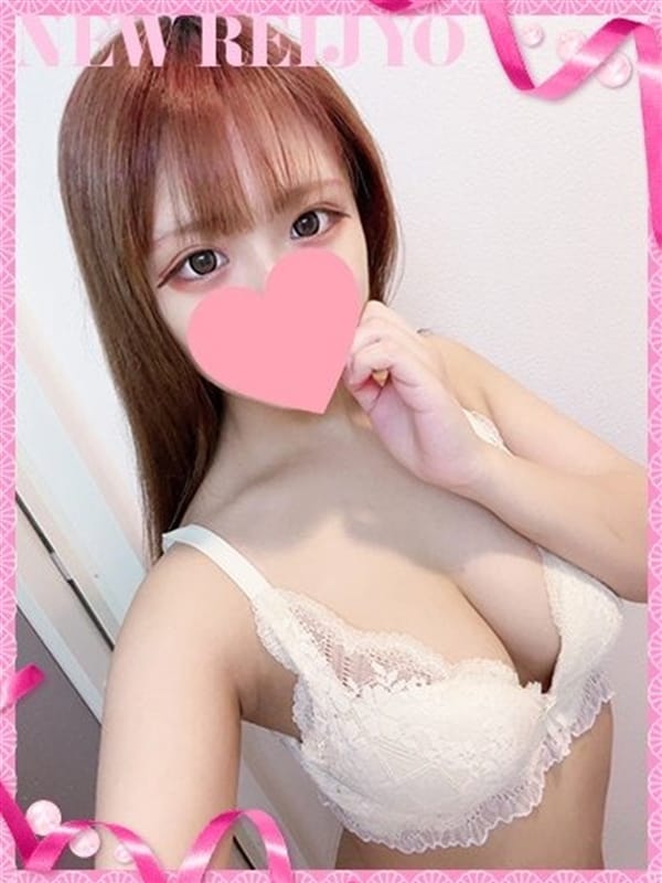 さち