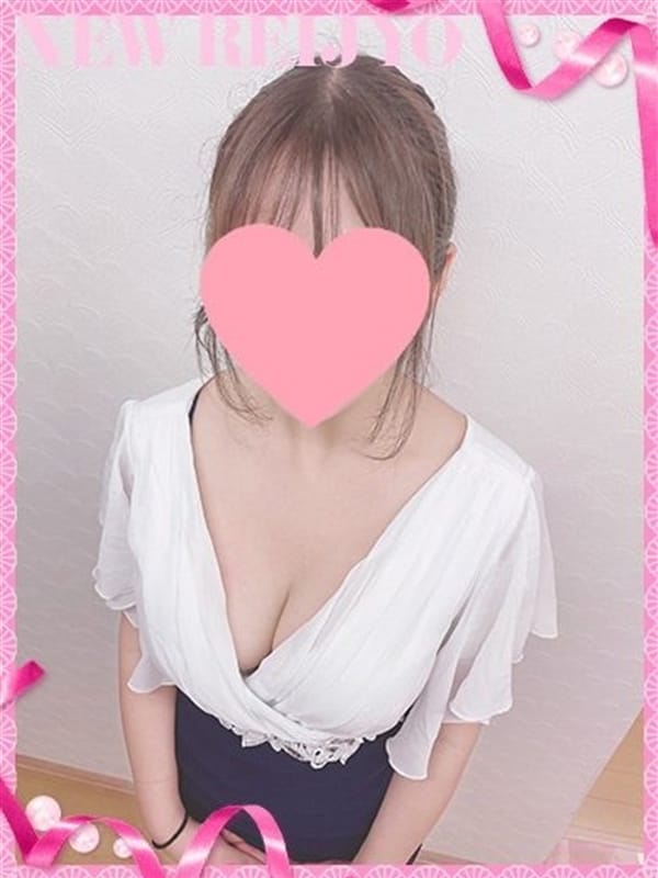 はる