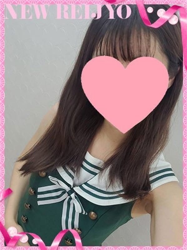 みなみ