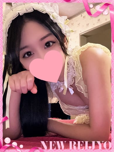 にこ
