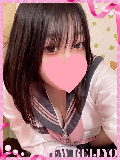 しほ