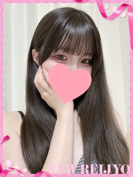 あお|ニュー令女で評判の女の子