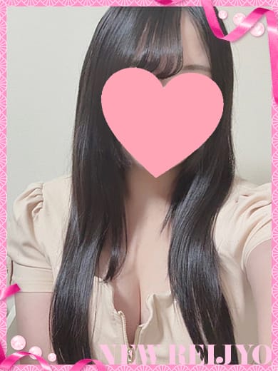 かなの