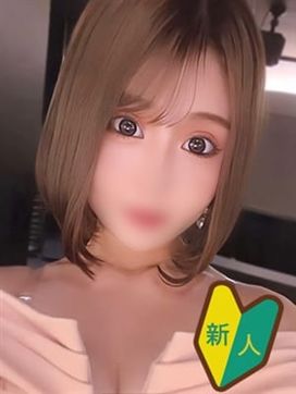 あや♡潮吹き美乳F悩殺Body|でりどす岡崎で評判の女の子