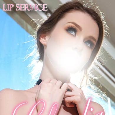 クラウディア | 金髪外人デリヘル LIP SERVICE(福岡市・博多)