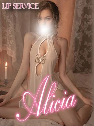 アリシア|金髪外人デリヘル LIP SERVICEでおすすめの女の子