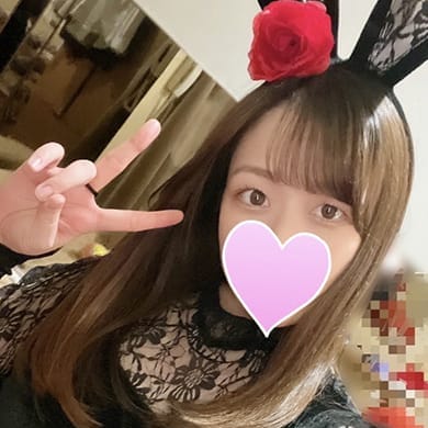 アユナ