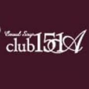「新人限定イベント実施中！」 | club 151Aのお得なニュース