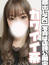 ミク|クラブ パッション谷九でおすすめの女の子