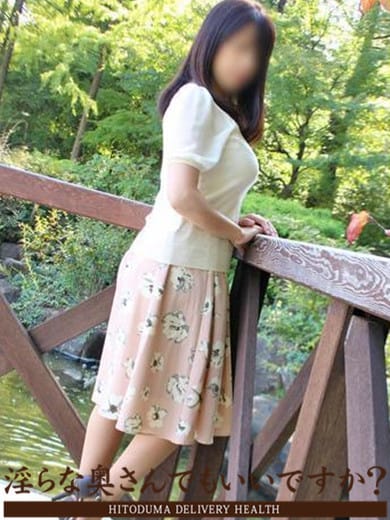 蒼井ゆめ|淫らな奥さんでもいいですか？でおすすめの女の子