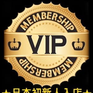 日本初新人「13日」