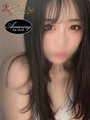ゆり【アメージング】|大人のゴシャールでおすすめの女の子