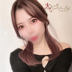 あさひ【レギュラー】
